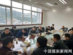 重慶煤科院與貴州松河煤業召開技術交流座談會，共謀煤炭產業高質量發展